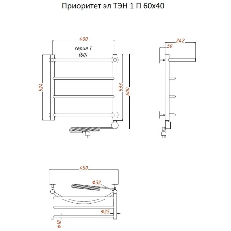 Электрический полотенцесушитель Тругор Приоритет 1 элТЭН 60x40 с полкой Хром