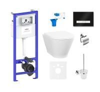 Комплект 9 в 1 Relfix Elegant Rimless 75110456