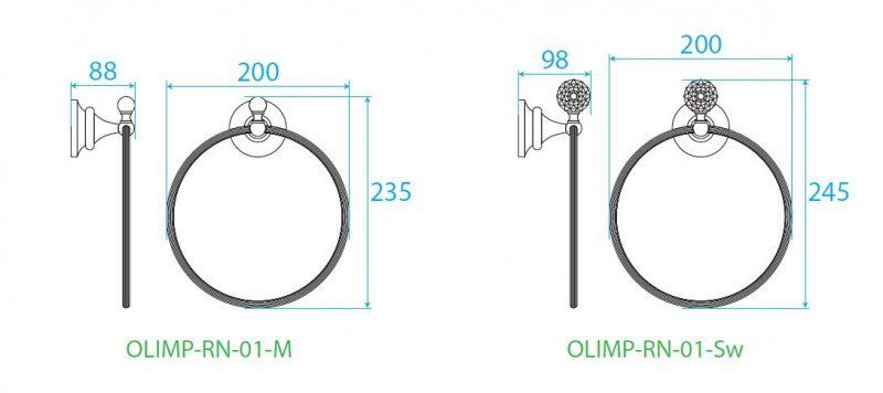 Полотенцедержатель CEZARES OLIMP-RN Полотенцедержатель CEZARES OLIMP-RN