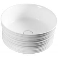 Раковина-чаша BelBagno 41 BB1406 Белая Раковина-чаша BelBagno 41 BB1406 Белая