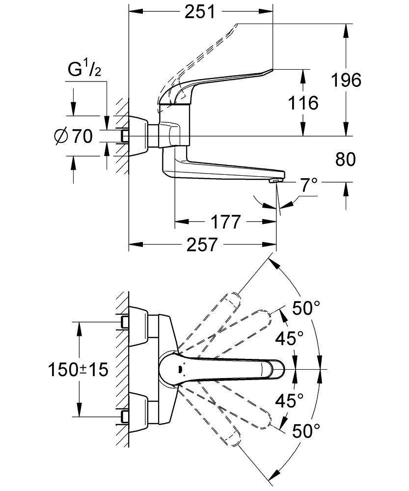 Смеситель для раковины GROHE Euroeco Special (вынос 257 мм, длина рычага 170 мм), хром (32773000) Смеситель для раковины GROHE Euroeco Special (вынос 257 мм, длина рычага 170 мм), хром (32773000)