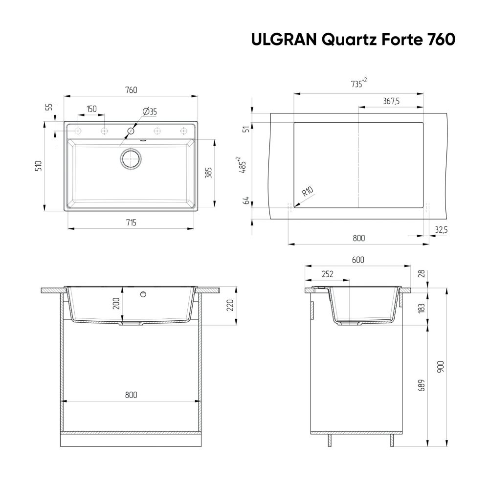 Мойка ULGRAN Quartz десерт (Forte 760-03), артикул Forte 760-03