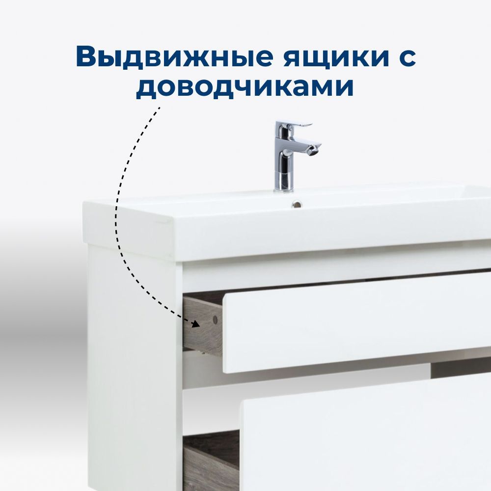Тумба под раковину Aquanet Nova Lite 75 белый (2 ящика) Тумба под раковину Aquanet Nova Lite 75 белый (2 ящика)