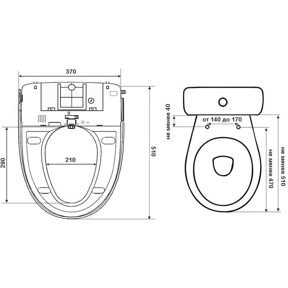 Электронная крышка-биде  TIMO TE-720, белый/золото