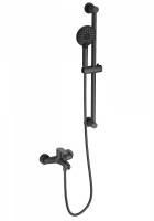 Смеситель для ванны с душевым гарнитуром WONZON & WOGHAND ALFA, Темный графит (WW-AE3205-BGG) Смеситель для ванны с душевым гарнитуром WONZON & WOGHAND ALFA, Темный графит (WW-AE3205-BGG)