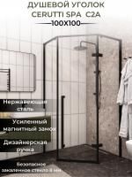 Ограждение C2A душевое Cerutti SPA без поддона (100x100x195) Ограждение C2A душевое Cerutti SPA без поддона (100x100x195)
