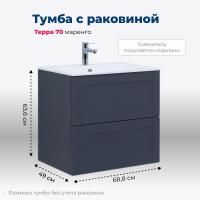 Тумба под раковину Aquanet Терра 70 маренго Тумба под раковину Aquanet Терра 70 маренго