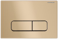 Клавиша для инсталляции CHARUS TM
Серия: ELEGIA
Материал: Пластик ABS
Тип: Механический
Размер: 245*165*12
Цвет: Матовый песок
