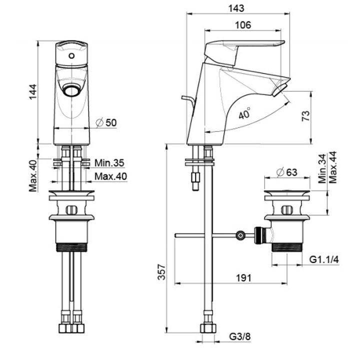FIMA|Carlo Frattini Spot Смеситель для раковины, высота 144 мм., с донным клапаном, цвет хром