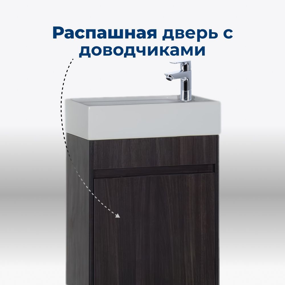 Тумба под раковину Aquanet Лидс 50 эвкалипт мистери Тумба под раковину Aquanet Лидс 50 эвкалипт мистери