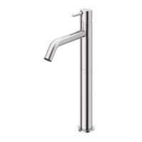 Смеситель для накладной раковины CEZARES LEAF-LC2-L LEAF-LC2-L-01-W0 Cezares