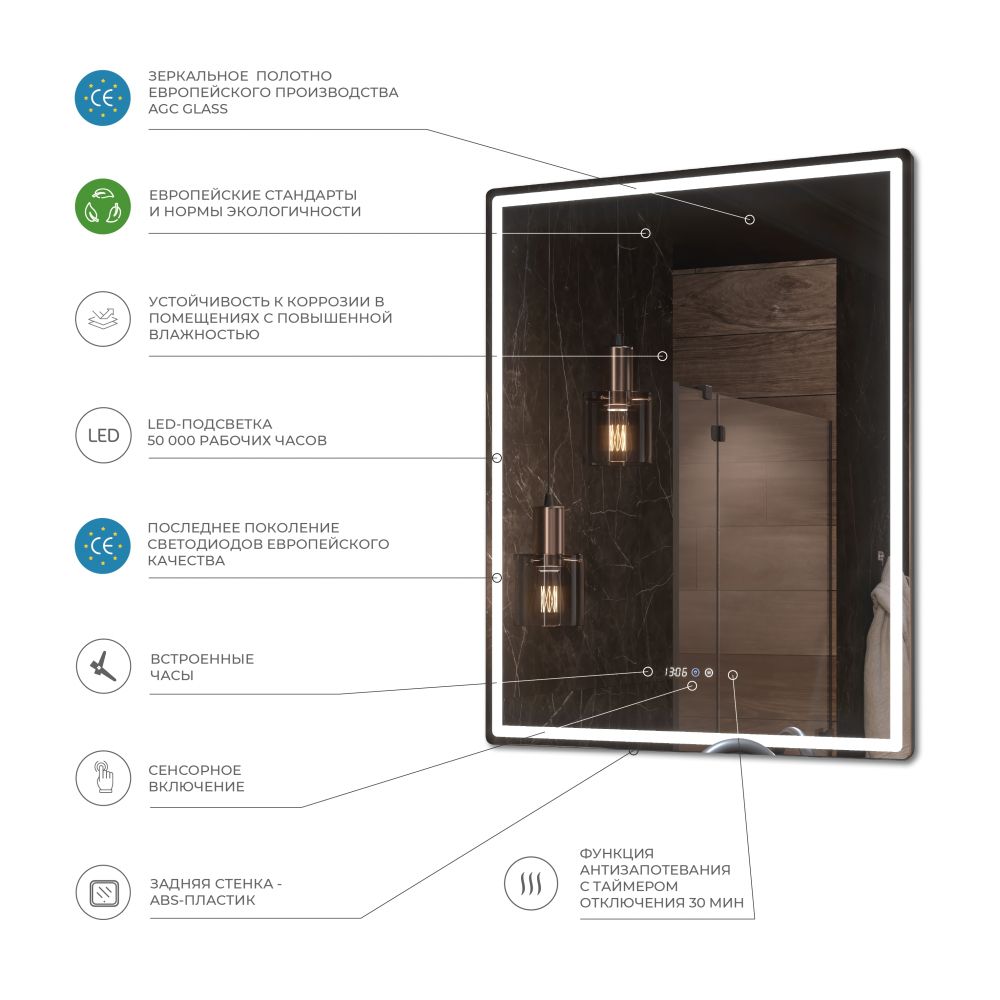 Зеркало VIGO Roberta z.ROB.100.Luxe, 100 см, артикул z.ROB.100.Luxe