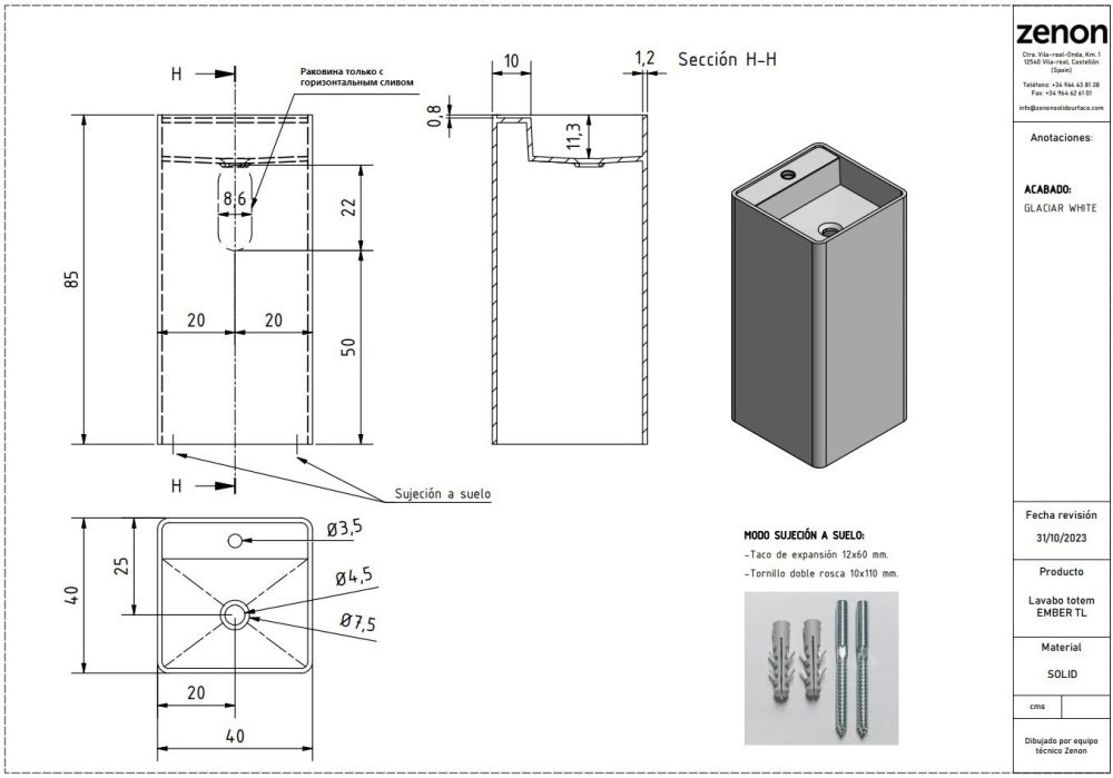 Zenon Ember, напольная раковина квадратной формы с отверстием под смеситель, 40х40хh85 см, цвет белый матовый, артикул 4000.000.000.000.42154
