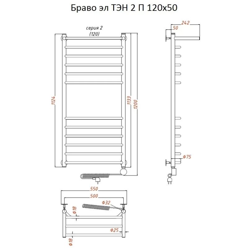 Электрический полотенцесушитель Тругор Браво 2 элТЭН 120x50 с полкой Хром