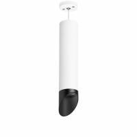 Комплект со светильником Rullo Rullo Lightstar RP49637 Комплект со светильником Rullo Rullo Lightstar RP49637