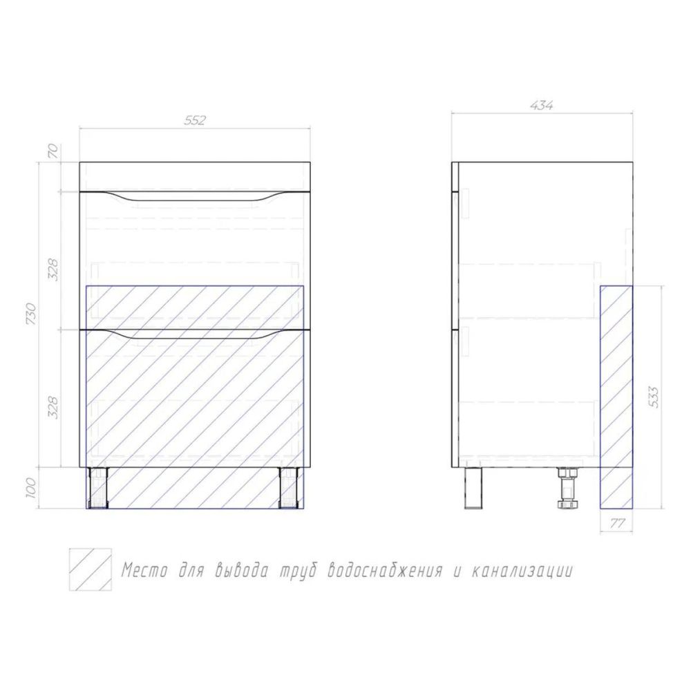 Тумба с раковиной напольная VIGO Grani 201 дуб золотой, 60 см, артикул 201 дуб золотой-com