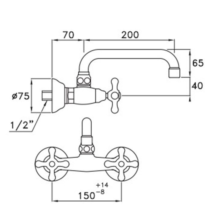 Stella Roma Смеситель для мойки настенный 3245/200, длина излива 200мм цвет: хром