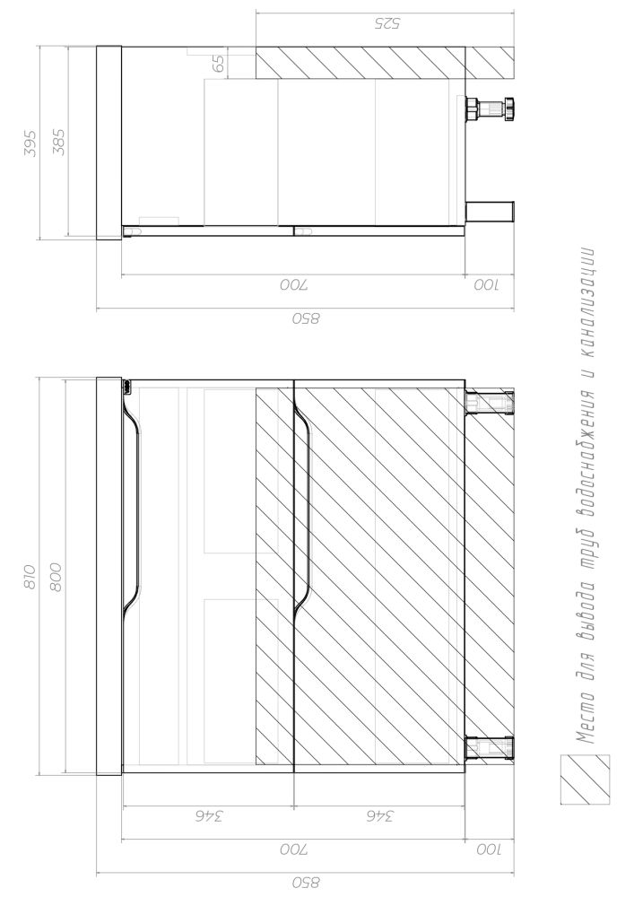 Тумба под раковину напольная VIGO Neo tn.NEO.9696.80.2Y, 80 см, артикул tn.NEO.9696.80.2Y