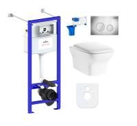 Комплект 7 в 1 Lavinia Boho Relfix Bristol Rimless 87050198