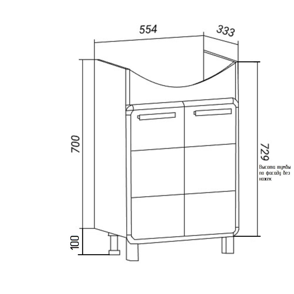 Тумба Runo Эрика 60 под умывальник УТ000001013 (Элеганс 60) (00-00004147), артикул 00-00004147