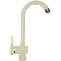 Смеситель для кухни Florentina FL-04 33.54H.1110 Шампань