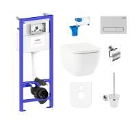 Комплект 9 в 1 Lavinia Boho Relfix One Rimless 97010039