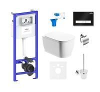 Комплект 9 в 1 Lavinia Boho Relfix Bell Pro Rimless 75110276