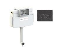 Комплект 2 в 1 бачка скрытого монтажа для приставного унитаза Lavinia Boho Relfix 77030051