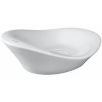 Раковина Sanindusa Morfys 53 108970004 Белая