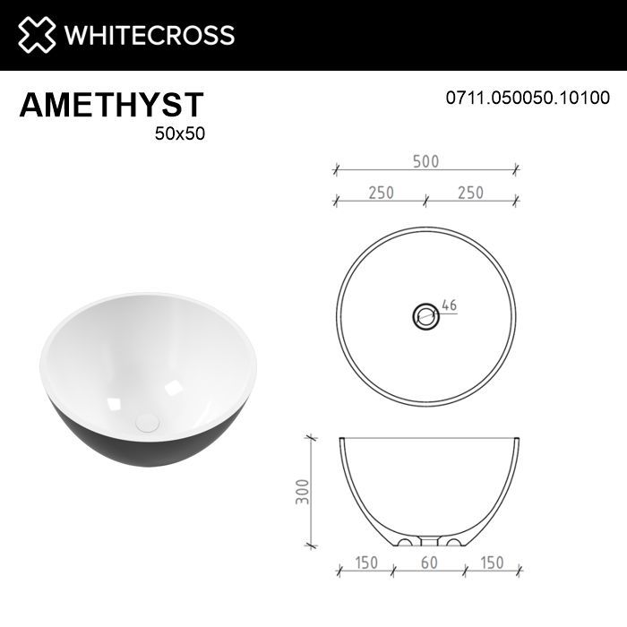 Умывальник WHITECROSS Amethyst D=50 (черный/белый глянец) иск. камень