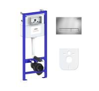 Комплект 4 в 1 инсталляции для подвесного унитаза Lavinia Boho Relfix 77010002