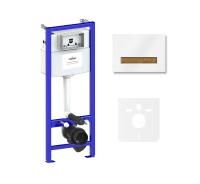 Комплект 4 в 1 инсталляции для подвесного унитаза Lavinia Boho Relfix 77010021