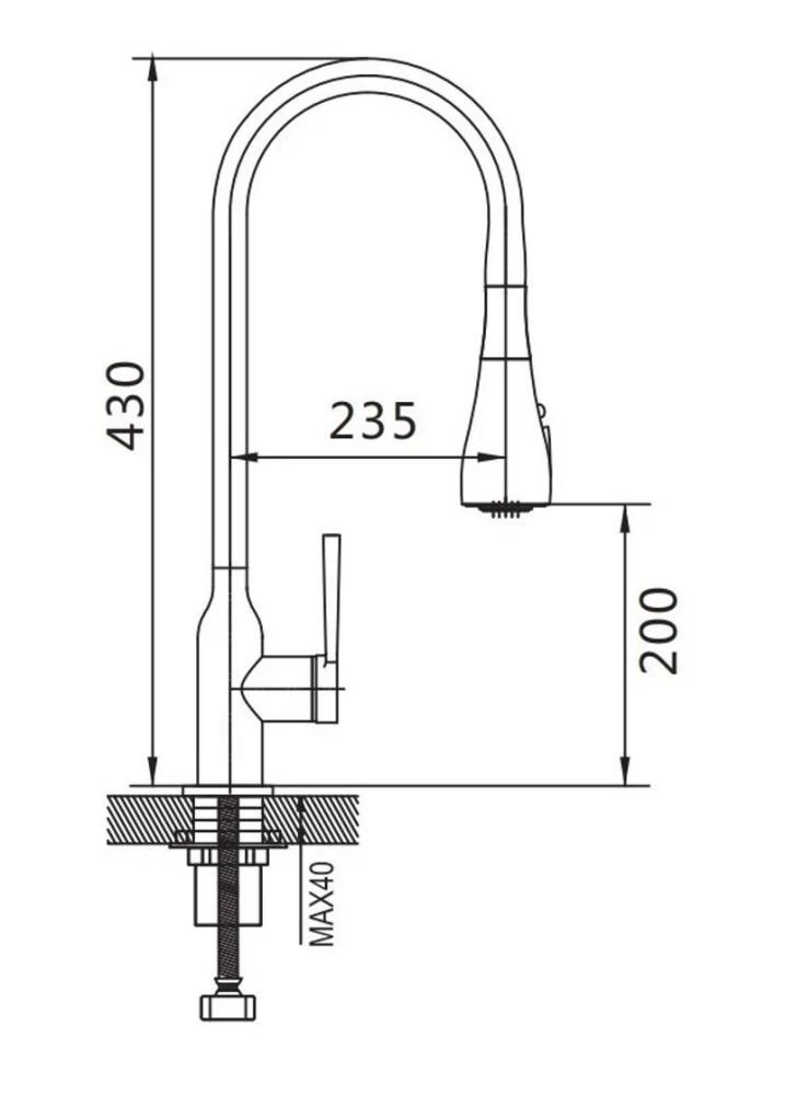 Смеситель для кухни с выдвижным изливом Shevanik S163T, оружейная сталь