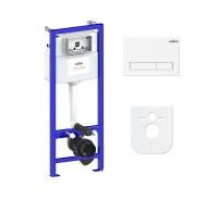 Комплект 4 в 1 инсталляции для подвесного унитаза Lavinia Boho Relfix 77010001