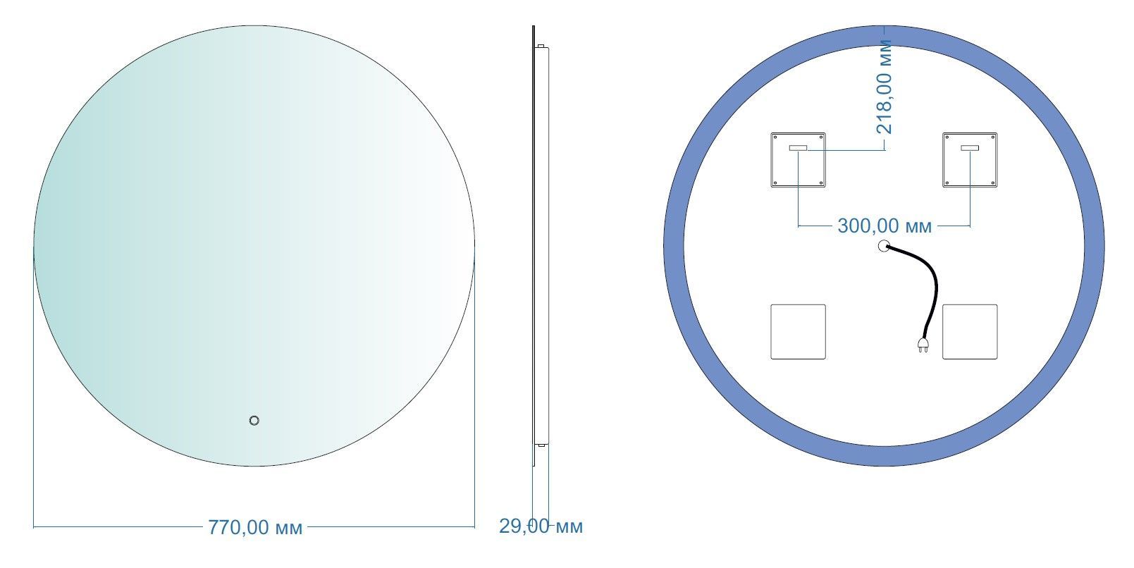 Зеркало Aquanet Смарт 77 теплая подсветка Зеркало Aquanet Смарт 77 теплая подсветка