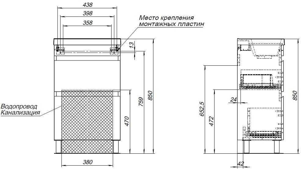 Тумба под раковину Aquanet Нота New 50 дуб светлый Тумба под раковину Aquanet Нота New 50 дуб светлый