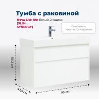 Тумба под раковину Aquanet Nova Lite 100 (SLIM SYNERGY) белый, 2 ящика Тумба под раковину Aquanet Nova Lite 100 (SLIM SYNERGY) белый, 2 ящика