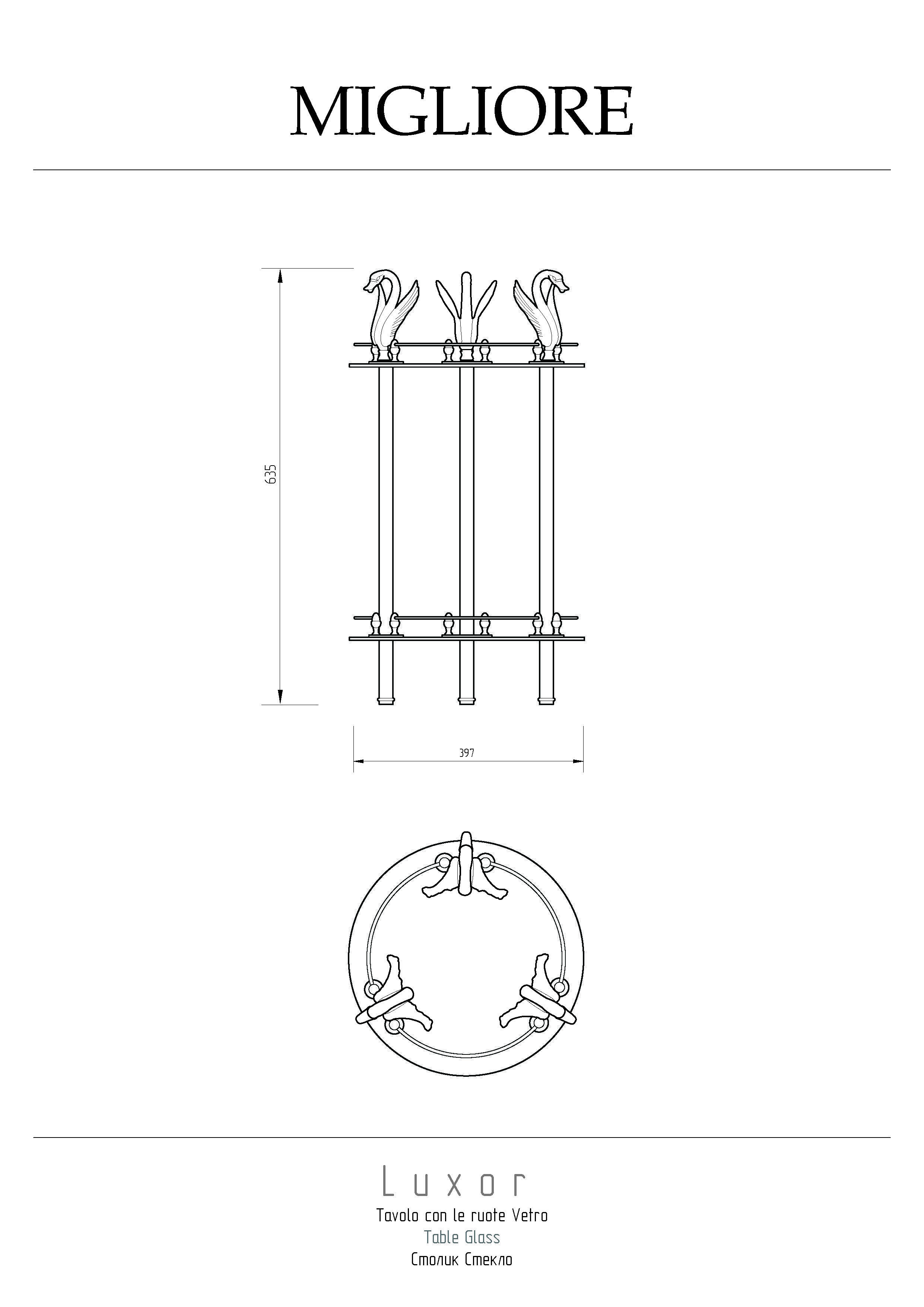 LUXOR Столик H57xD40 см., стекло/золото