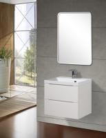 Мебель для ванной комнаты BELBAGNO MARINO-600 MARINO-600-2C-SO-RW-P BelBagno
