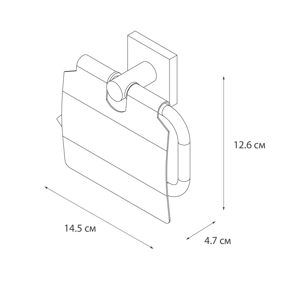 Держатель для туалетной бумаги FIXSEN LUX SATIN FX-16010, сатин, артикул FX-16010