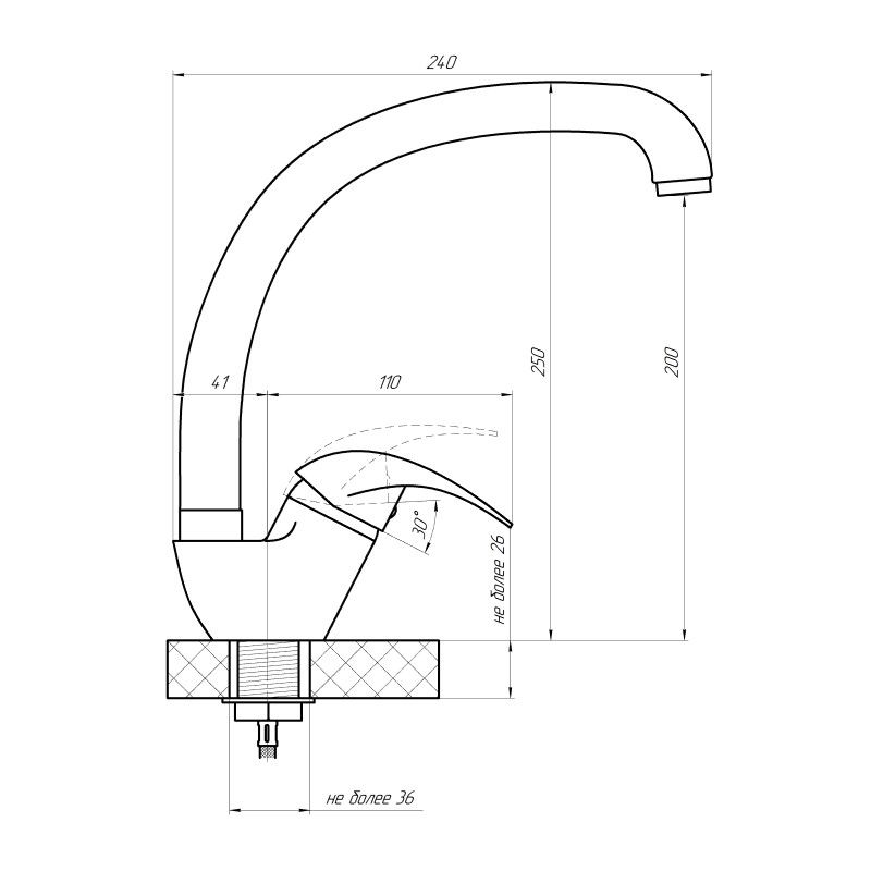 Смеситель для кухни Сантаком stOMEGA 3302у-2, хром