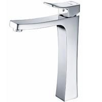 Смеситель для раковины WasserKRAFT Aller 1063H Хром