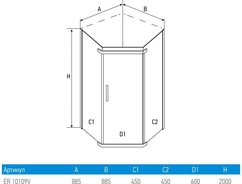 Душевой уголок Erlit ER10109V 90x90 профиль Матовый хром стекло прозрачное