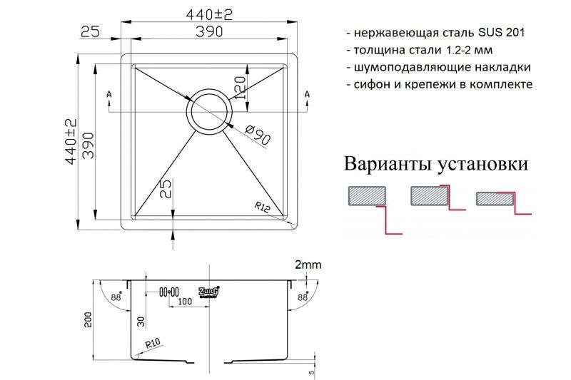 Кухонная мойка ZorG Light Grafit ZL R 440440 GRAFIT Графит Кухонная мойка ZorG Light Grafit ZL R 440440 GRAFIT Графит