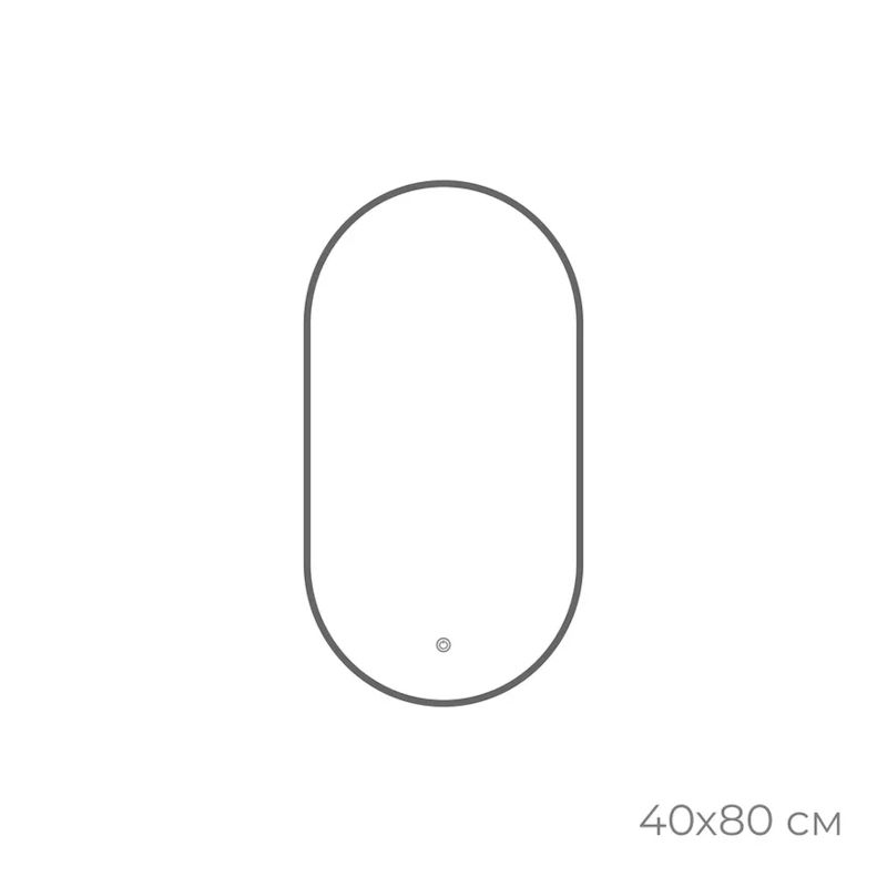 Зеркало с подсветкой LED Fixsen FX-3080F овальное 40х80 см, графит, артикул FX-3080F