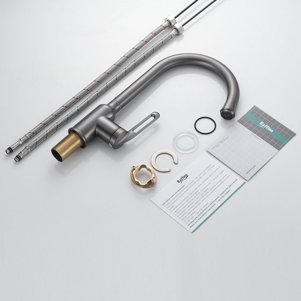 Смеситель для кухни Raffine F103T, оружейная сталь