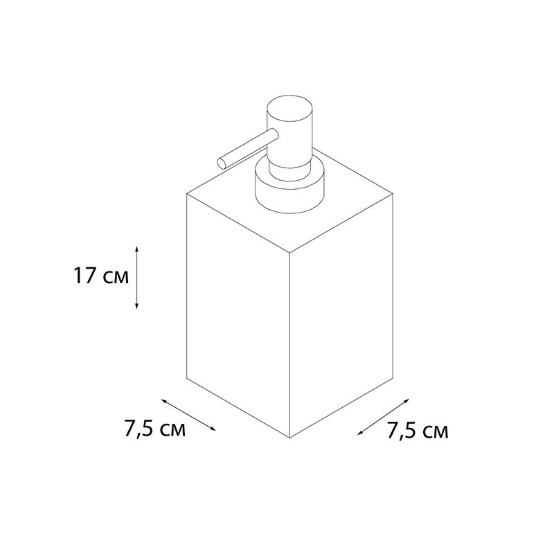 Дозатор жидкого мыла FIXSEN SOLE FX-301-1, бежевый, артикул FX-301-1