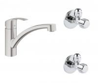 Готовый набор для кухни GROHE Eurosmart (NK0026)