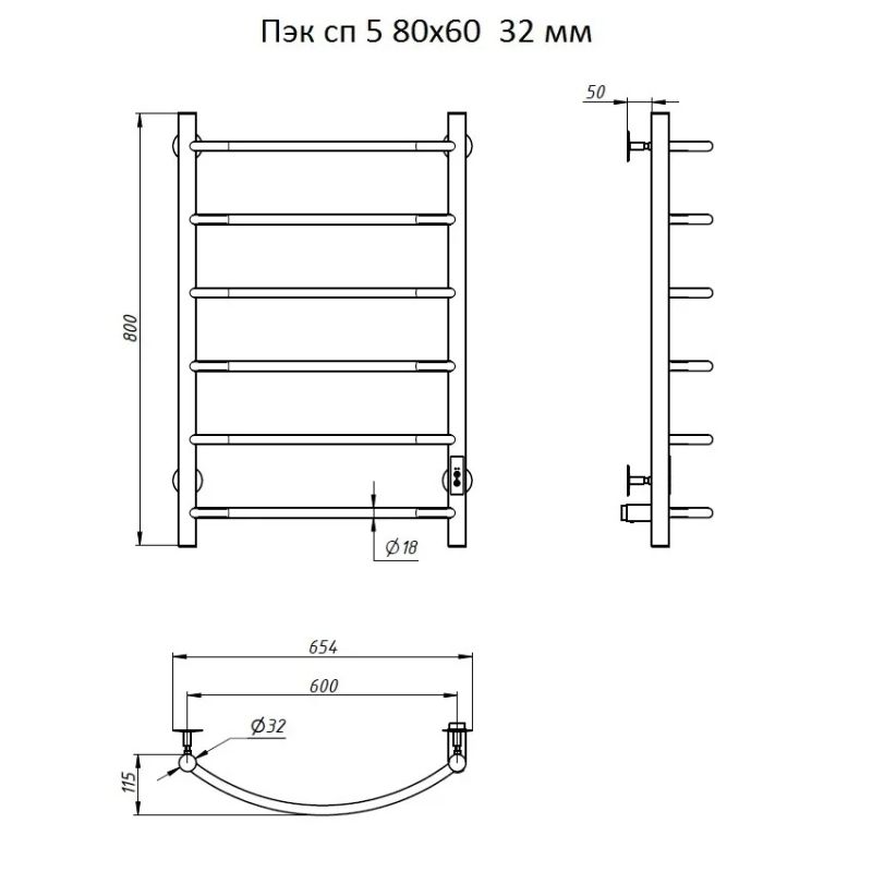 Электрический полотенцесушитель Тругор ПЭК 5 СП 80x60 Хром