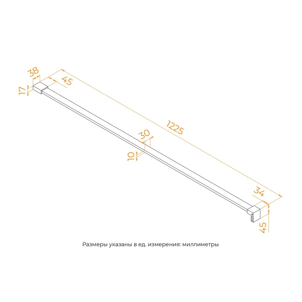 Держатель стекла RGW O-105 CP